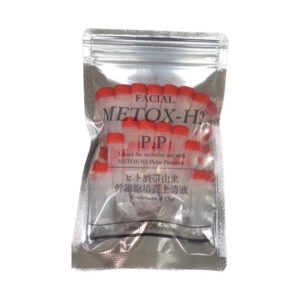 METOX-H2　FACIAL（1.8ml×20本）